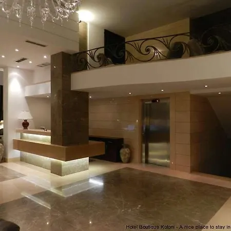 Boutique Kotoni ホテル 4*